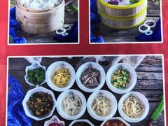 -太原面食店(解放路店)