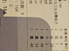 -南门涮肉(天坛南门店)