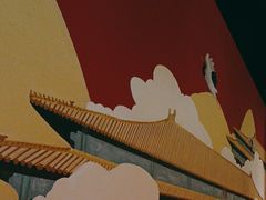 -京炭铜锅涮肉·羊蝎子·羊肉炉(保利·时光里店)