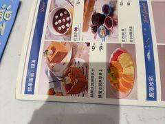 -鹿港小镇(黄金店)