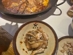 -老天桥蛙炉火锅(姑苏总店)