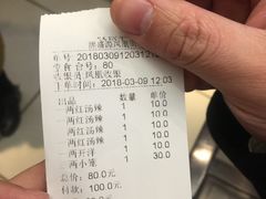 -熙盛源(凤凰街店)