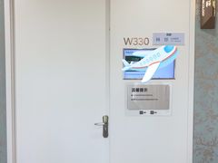 -爱康卓悦体检中心(陆家嘴分院)