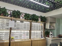 -视野联行眼镜·蔡司·控优点授权(长白万象汇店)