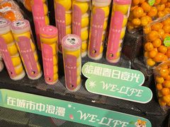 -Olé精品超市(沈阳万象城店)