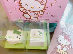 -好利来(十里河店)