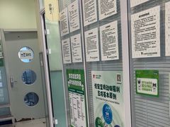 -悦宠凯宝动物医院·牙科·皮肤科(朝阳北路店)
