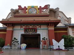 -济南方特东方神画