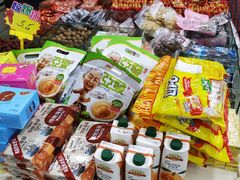 -苏州蜜字牌蜜饯(东环店)