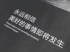-赵天禄(葑门横街店)