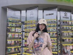 -HOWOW·D2Y(柏威年店)