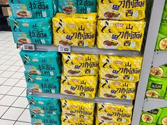 -物美大卖场(玉蜓桥店)