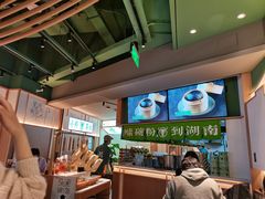 -百春原湖南牛肉粉(百联世纪店)