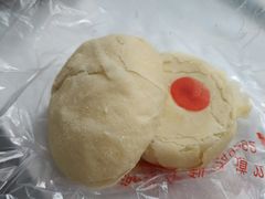 糯米酥-爱德顺糕点食屋(利民道店)