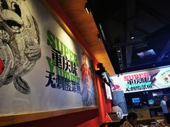 -渝是乎酸菜鱼·川渝小炒(新世界百货望京店)