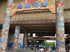 -武汉玛雅海滩水公园