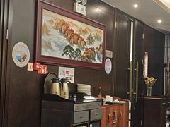 -海富门·带鱼·淮扬菜·粤菜(甘家口店)