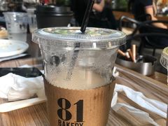 -81BAKERY(大学路店)