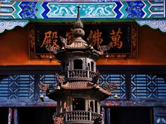 -宝通禅寺