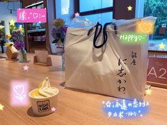 -银座仁志川·生吐司专门店(香港广场店)