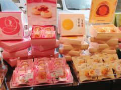 -好利来(飞跃路店)