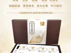 -曼哈顿商业广场(升龙广场店)