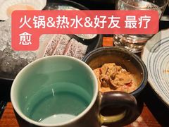 -赤RedBowl川锅·炙烤·板前(北京瑰丽酒店)