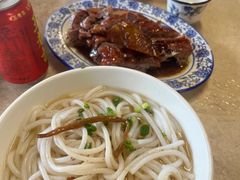 -下村新强记烧鹅店