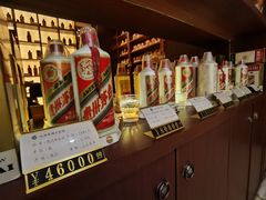 -北京歌华开元大酒店
