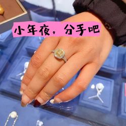 -Cindy Jewelry·钻戒·彩色宝石