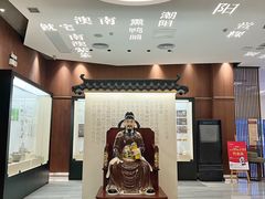 -金成潮菜博物馆(海珠湿地店)
