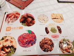 菜单-翠亭酒家(山西南路店)