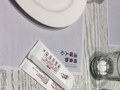 -娜娜家·Nana's restaurant(国金汇店)