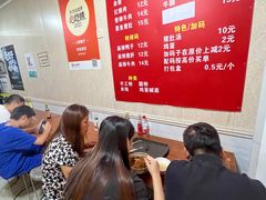 -李易面馆(树木岭店)