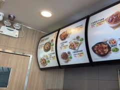 -真功夫(百荣店)