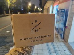 -Pierre Marcolini(德基广场店)