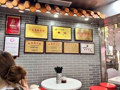 -银记肠粉(文昌北路店)
