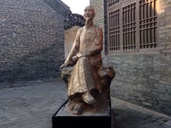 android_upload_pic-杨家埠民间艺术大观园