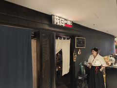-筱田の食堂·izakaya(淮海中路店)