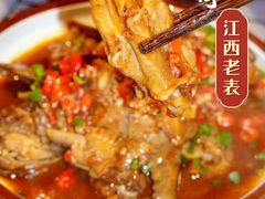 -江西老表·经典江西八大碗