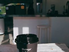 -BLATAGE COFFEE