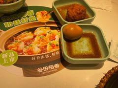-谷田稻香·砂锅菜(广州悦汇城店)