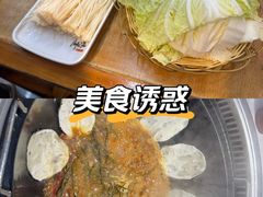 -地锅公社·现炒地锅鸡·地锅鱼·夜宵(罗锦路店)