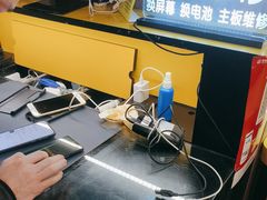 -爱回收(百联滨江购物广场店)