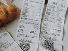 -大润发(康桥店)