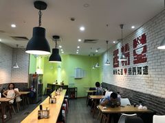 大堂-西粉堂新疆米粉(朝外店)