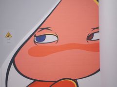 -上海宝龙美术馆