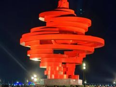 -五四广场
