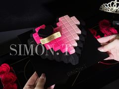 -西檬树SIMON·T轻奢蛋糕(大东方Max店)