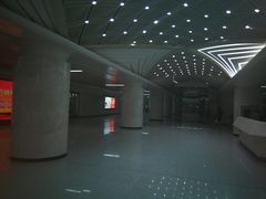 -螃蟹岬(地铁站)